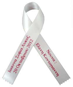 printed ribbons for favors